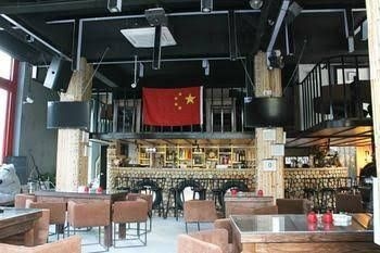 Utel Toodin Youth Hostel Nanjing1