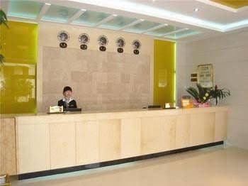 Huangchao Hotel - Minhou Huangchao Hotel - Minhou