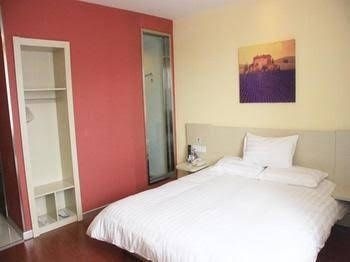 Hanting Express Hotel Qiqihar Railway Station1