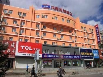 Hanting Express Hotel Qiqihar Railway Station Hanting Express Hotel Qiqihar Railway Station