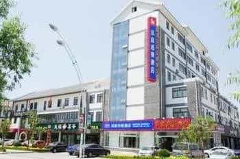 Hanting Express Hotel Zhaoyuan Wenquan Road Jincheng Square Hanting Express Hotel Zhaoyuan Wenquan Road Jincheng Square