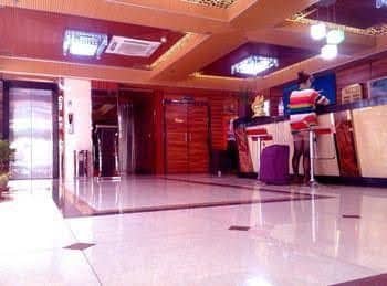 Yuanjing Eco Hotel - Hefe Yuanjing Eco Hotel - Hefe