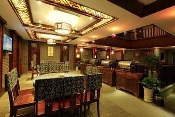 Zhangjiajie Fulante Pangu Hotel Zhangjiajie Fulante Pangu Hotel
