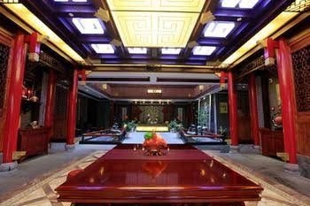 Zhangjiajie Fulante Pangu Hotel2
