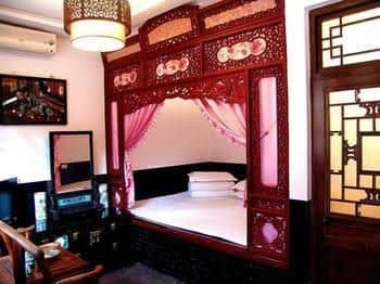 Pingyao Fukangju Inn Pingyao Fukangju Inn