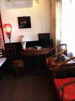 Pingyao Fukangju Inn Pingyao Fukangju Inn