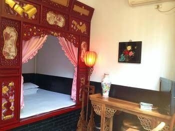 Pingyao Fukangju Inn4