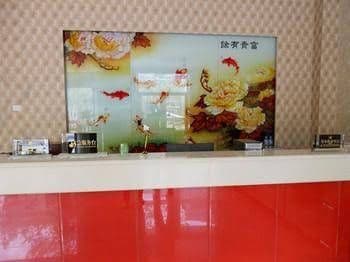 Meng Yuan Business Hotel Meng Yuan Business Hotel