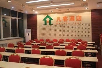 Jinan Fanke Hotel2
