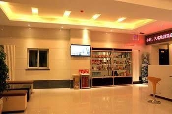 Jinan Fanke Hotel3
