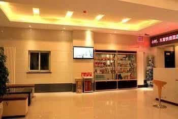 Jinan Fanke Hotel Jinan Fanke Hotel