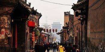 Pingyao Yuntai Inn0