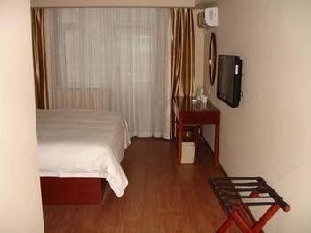 Yida Haote Express Hotel4