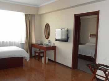 Yida Haote Express Hotel Yida Haote Express Hotel
