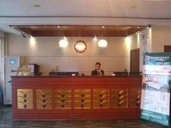 Yida Haote Express Hotel Yida Haote Express Hotel