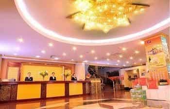 Baiyun Hotel Baiyun Hotel