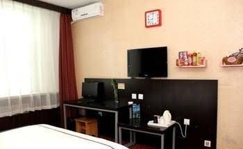 News Hotel- Datong0
