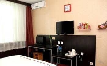 News Hotel- Datong News Hotel- Datong