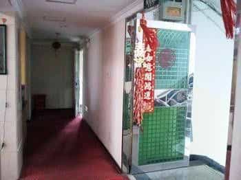 Xiamen Xinyu Hotel Xiamen Xinyu Hotel