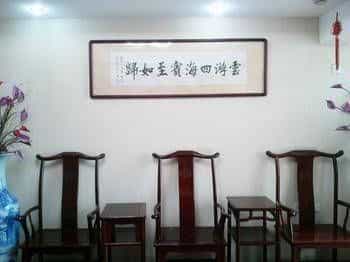 Xiamen Xinyu Hotel Xiamen Xinyu Hotel