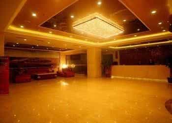 Northern Business Hotel Northern Business Hotel