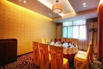 Jinhua Hotel - Zhangjiajie Jinhua Hotel - Zhangjiajie