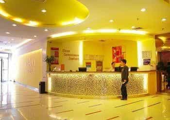 Zouping Jiayi Inn Zouping Jiayi Inn