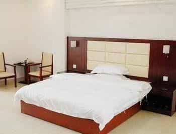 Danxian Mountain Inn- Shaoguan