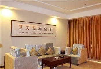 Erdos Sunshine International Resort Hotel4