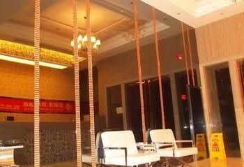 Hangzhou SHS Fashion Hotel Hangzhou SHS Fashion Hotel