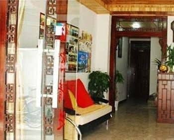 Lanyangyang Hotel - Yangshuo Lanyangyang Hotel - Yangshuo
