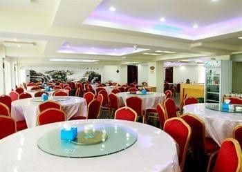 Yujing Lirui Holiday Hotel- Huangshan4