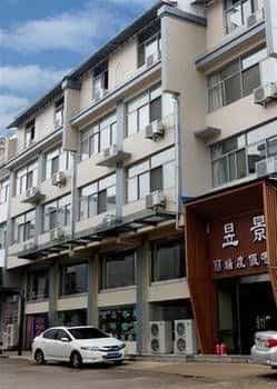 Yujing Lirui Holiday Hotel- Huangshan Yujing Lirui Holiday Hotel- Huangshan