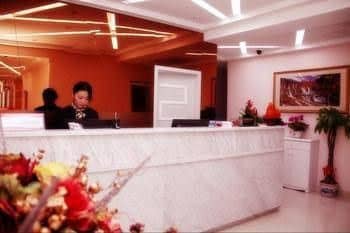 Dushi 118 Chain Hotel Suzhou Guanqian Dushi 118 Chain Hotel Suzhou Guanqian