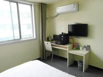 Skylight Express Inn - Xuzhou4
