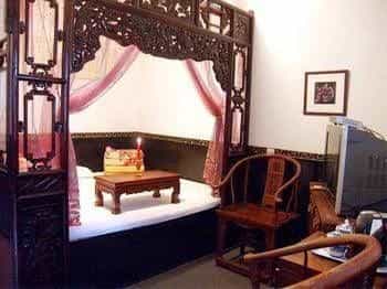 Pingyao Yongsheng Source Inn Pingyao Yongsheng Source Inn