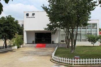 Shanghu Garden Hotel0