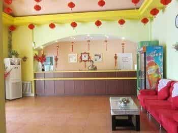 Baotou Home Inn - Wenhua Road Baotou Home Inn - Wenhua Road