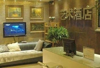 Dali Xiaguan Art Hotel Dali Xiaguan Art Hotel
