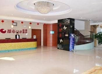 Dushi 118 Hotel Wuxi Taihu College Dushi 118 Hotel Wuxi Taihu College