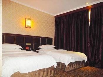 Tengda Hotel Baoding1