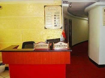 Furongyuan Business Hotel Furongyuan Business Hotel