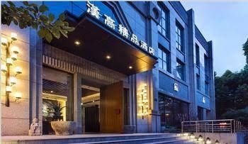 Hangao Boutique Hotel0
