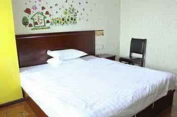 Yiju Hotel Yiju Hotel