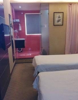 Jindian Express Hotel4