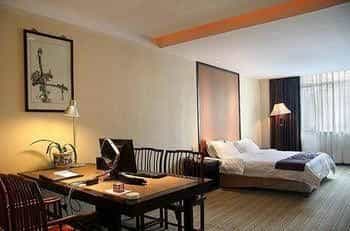Ai Shang Jia Boutique Hotel - Suzhou Ai Shang Jia Boutique Hotel - Suzhou