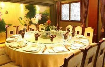 Tianmu Huihuang Hot Spring Holiday Hotel Tianmu Huihuang Hot Spring Holiday Hotel