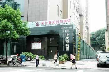 Shiyan Spring Fashion Hotel Shiyan Spring Fashion Hotel