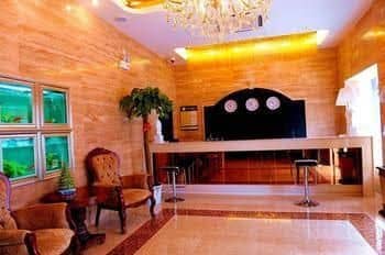 Xi'an Echo Hotel Huancheng East Road Xi'an Echo Hotel Huancheng East Road