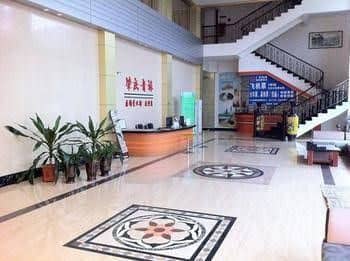 Guoxing Business Hotel Guoxing Business Hotel